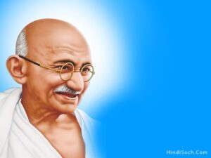 Gandhi Jayanti