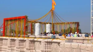 Ram Mandir